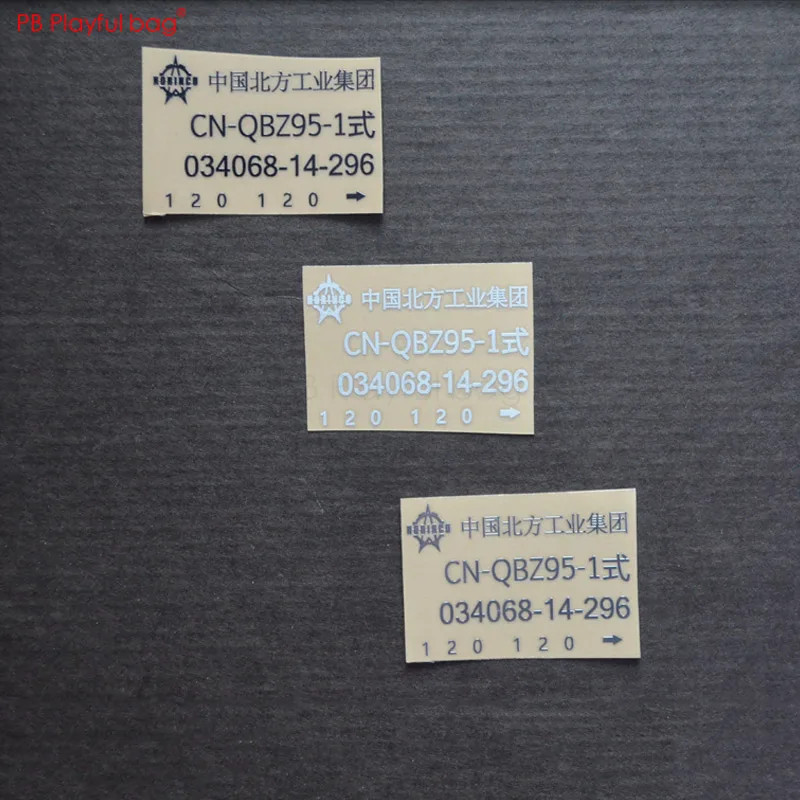 Игрушка cs diy хобби bingfeng magic seven 97 металлическая палочка 95 m4 пули для ружья jinming8