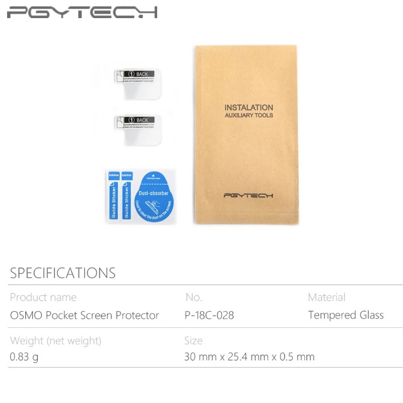 Защитная пленка OSMO Pocket HD защитная из закаленного стекла для объектива камеры