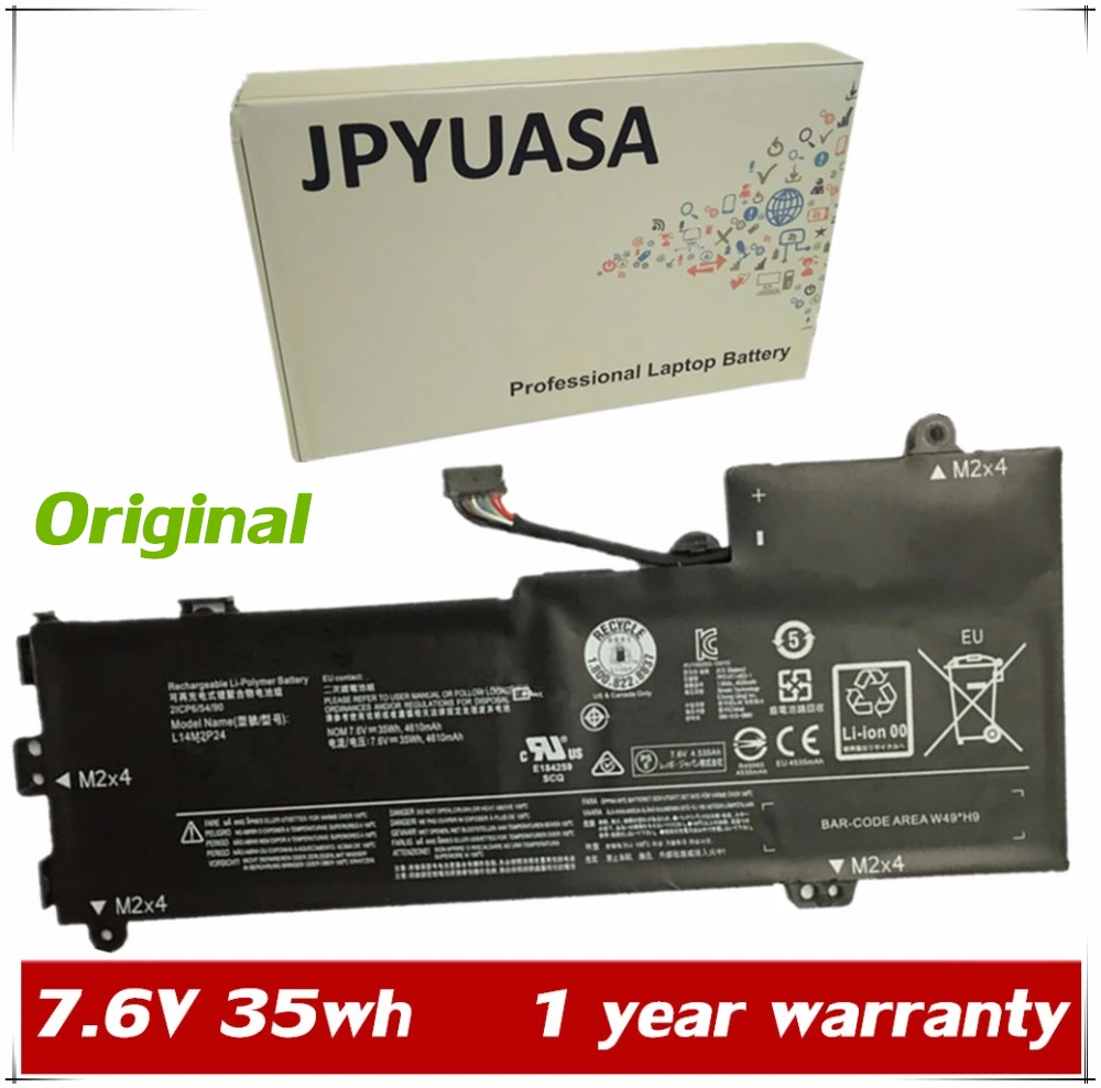 7XINbox 7 6 V 35wh 4610mAh оригинальный L14M2P23 L14M2P24 Аккумулятор для ноутбука Lenovo U30 E31-70 U31-70 |