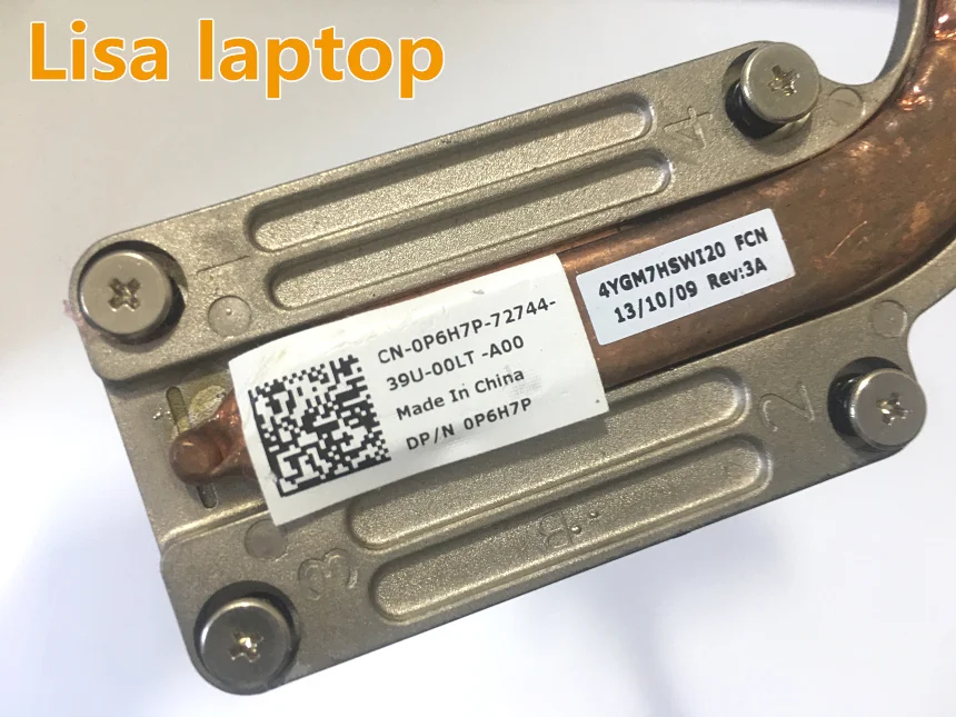 Радиатор для ноутбука DELL XPS 17 L702X 3 дюйма P6H7P 0P6H7P|Пелти ЖК-экранов| |