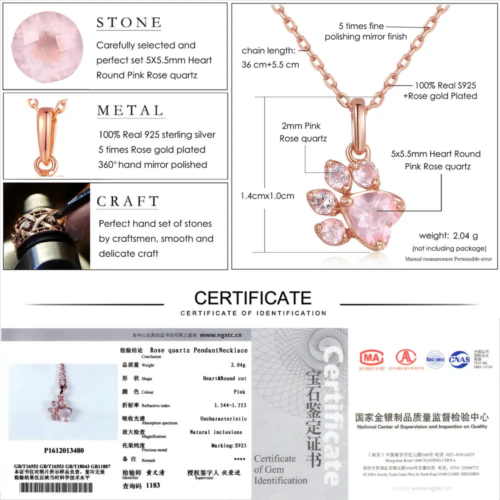 Женская цепочка из серебра 925 пробы с розовым кварцем |