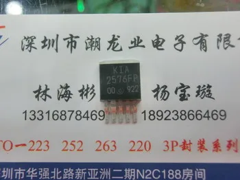 

5Pcs KIA2576FP00-RTH KIA2576FP00 KIA2576FP 2576FP TO-263