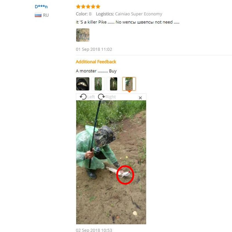 Г 18 см 23 г рыболовная приманка плюс бутик жесткая Аксессуары Япония крюк PESCA
