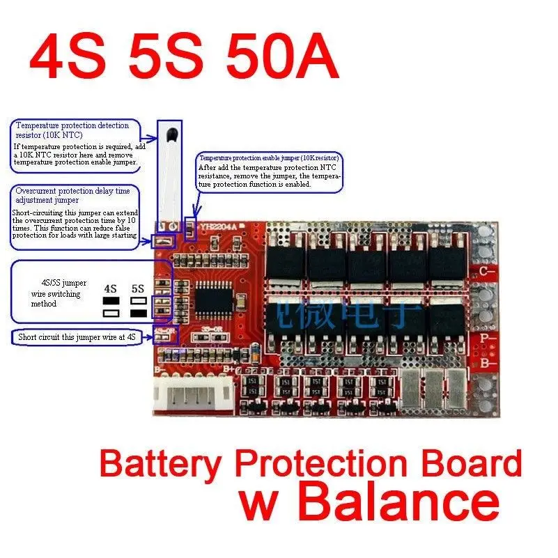 4S 5S 12В 16В 50А LiFePO4 литий железо фосфат Защита батареи с балансовой зарядкой BMS