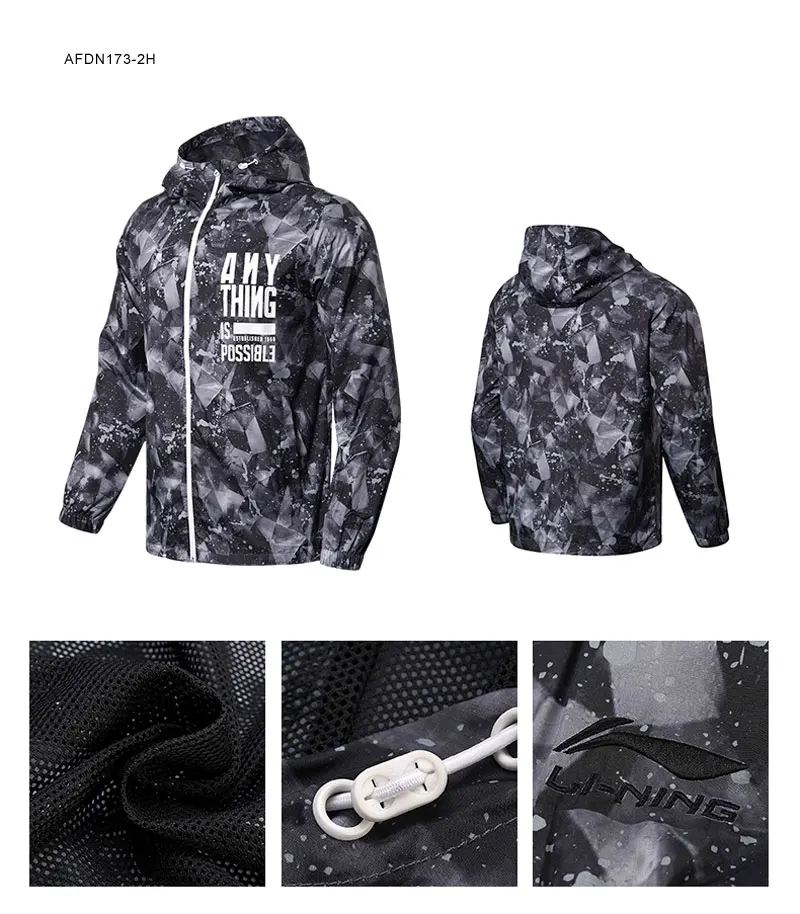 Li-Ning мужские трендовые куртки с капюшоном, обычная посадка, полиэстер, дышащая комфортная подкладка, спортивное пальто AFDN173 MWF364