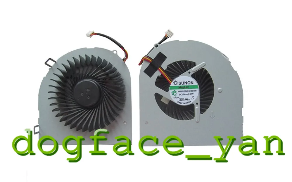 Охлаждающий вентилятор для ноутбука Lenovo Y480 Y480A Y480M Y480N Y480P Y485 CPU Fan (4 линии)|fan for