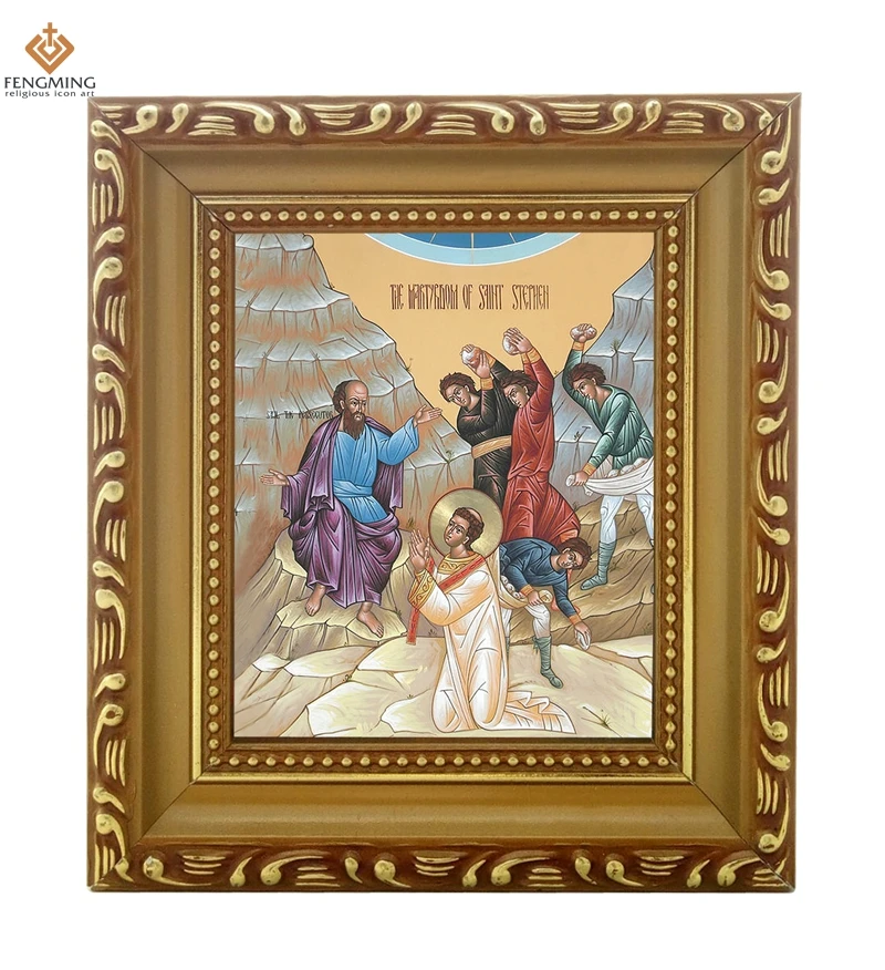 Высокое качество дешевая деревянная фоторамка религиозные сайты lcon of Martyrdom Saint