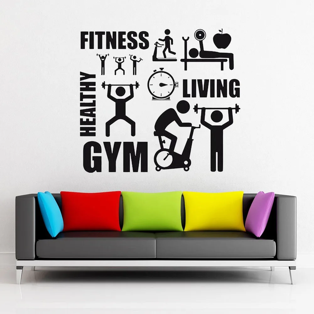 Домашняя художественная Наклейка на стену наклейка для здоровой жизни спорта