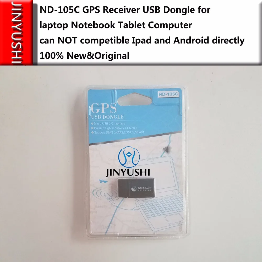Оптовая продажа GlobalSat ND-105C сменный GPS-приемник ND100S USB-ключ интерфейс Micro USB для