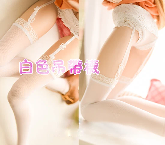 Носки для кукол BJD белые чулки с поясом-подвязкой 1/3/1/4 SD10 SD13 DD размер гигантской