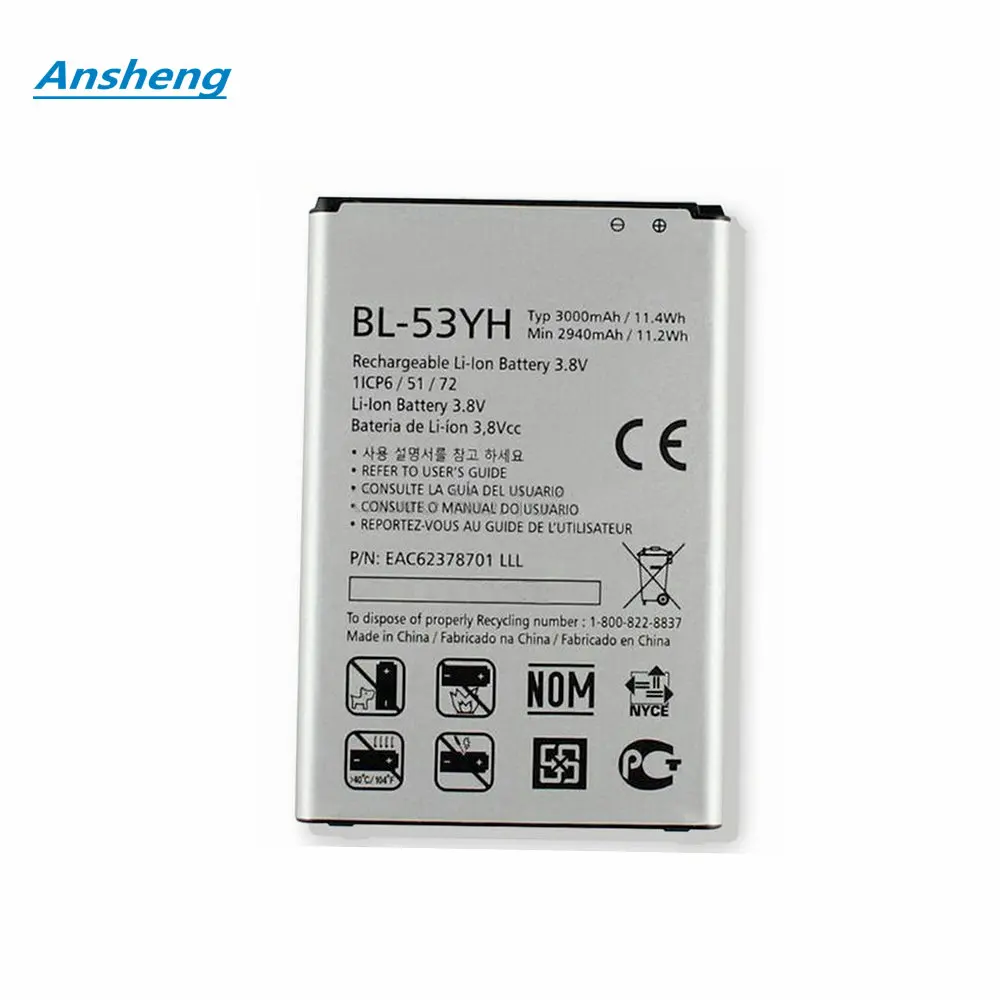Аккумулятор для смартфона LG Optimus G3 D830 D850 D851 D855 LS990 VS985 F400 F460 F470 3000 мАч|Аккумуляторы