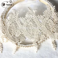 3yards width 13cm beige white color lace trim water soluble embroidery cotton lace diy lace fabric clothing accessories rs1008