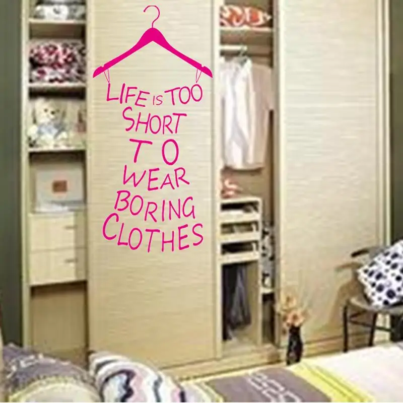 Одежда дерево наклейки на стену шкаф украшения 8327. Diy для дома виниловые