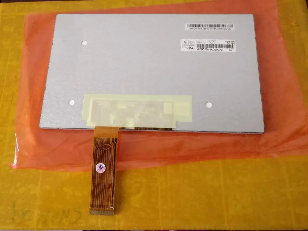 ЖК экран HannStar 721CR60193 A0 A2 8 0 дюйма HD TFT стандартный WSVGA 1024(RGB)* 600 экран|screen display|screen lcd |