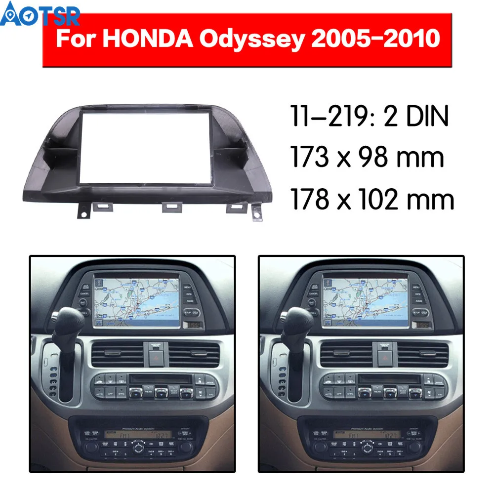 Автомобильная Радио Рамка для HONDA Odyssey 2005-2010 Dash Facia панель стерео аудио рамка dash крепление DVD плеер комплект авто стерео CD