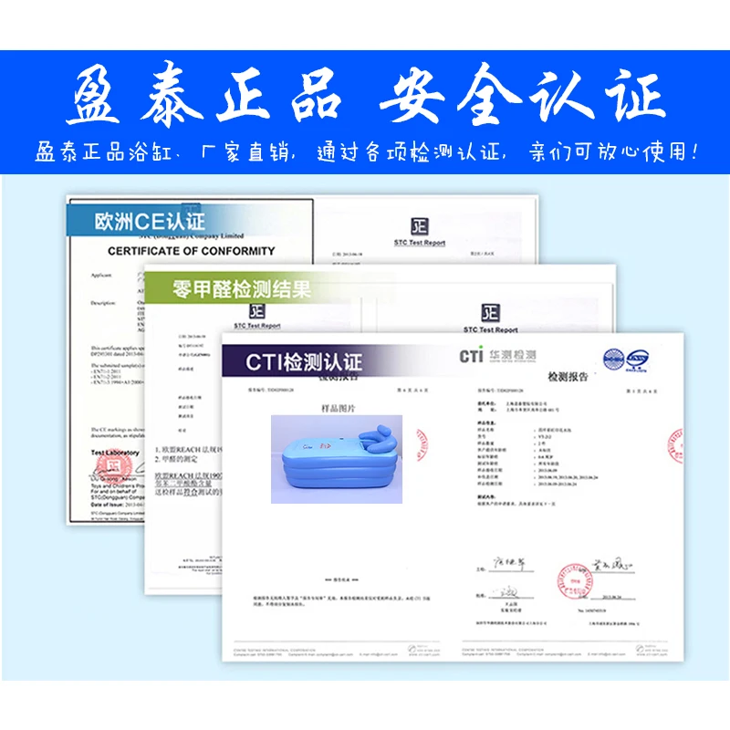 Бочка для ванны надувная бочка взрослых складная толстая пластиковая Бытовая