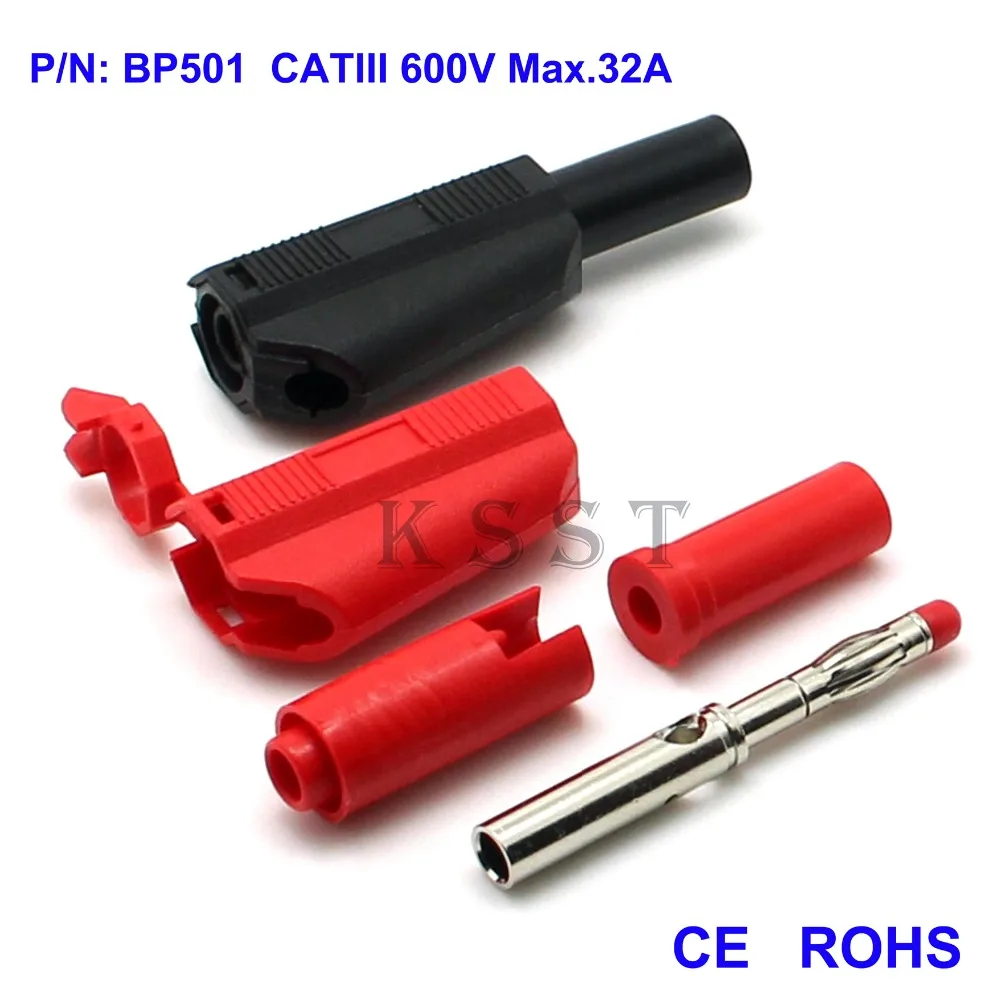 BP501 100 шт. безопасная 4 мм плавающая Штабелируемая штепсельная вилка типа банан в