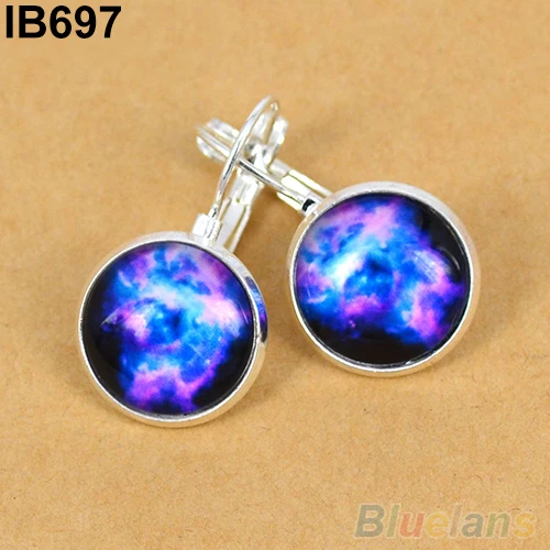 Женские Галактическое пространство стекло очарование с серебряным покрытием