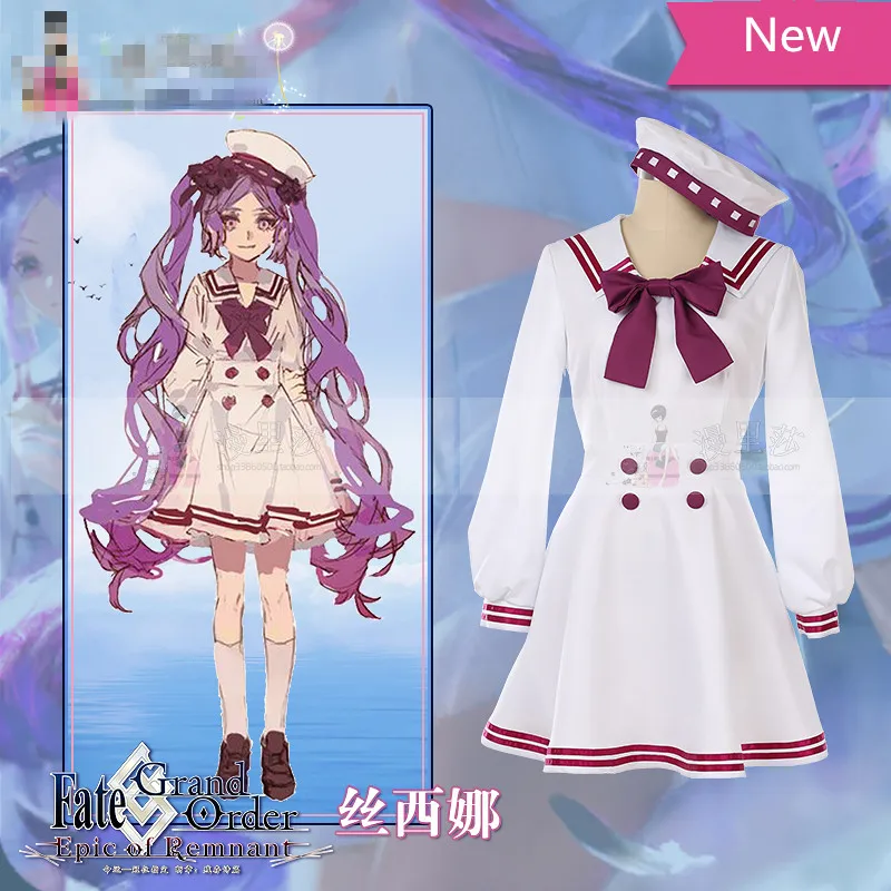 Костюм для косплея FGO Stheno костюм моряка маскарада шляпа короткий топ платье на