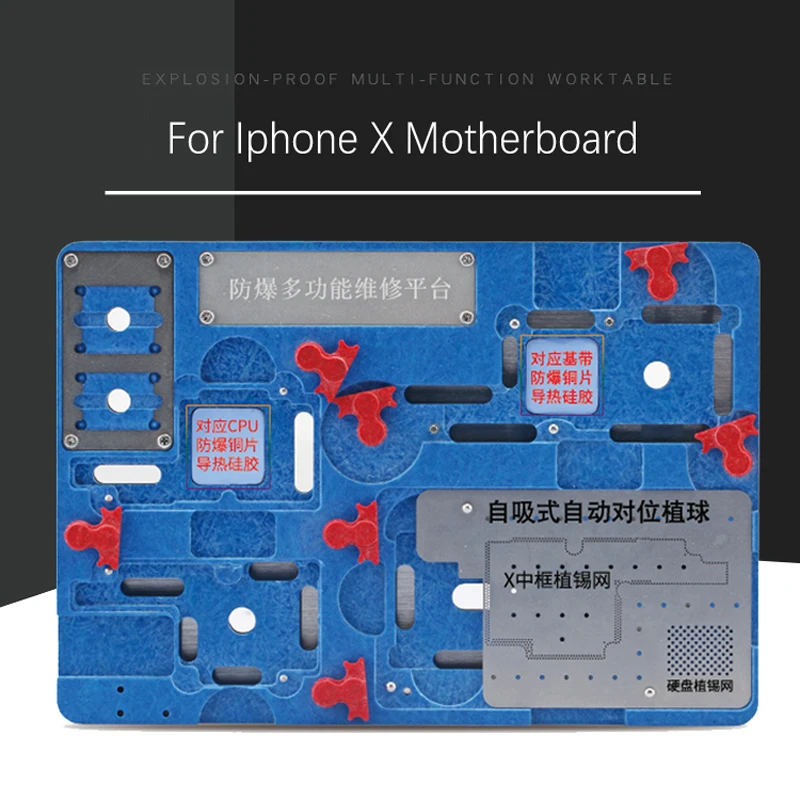 Материнская плата зажимы PCB держатель посадка олова плат для iPhone X A11 логическая с