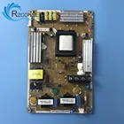 Плата питания карта питания для Samsung TV BN44-00553A OPS-76W Rev1.0 IP-76190A LH75EDDPLGC LH65EDDPLGCXF LH40DECPLBA LH82DMDPLBA