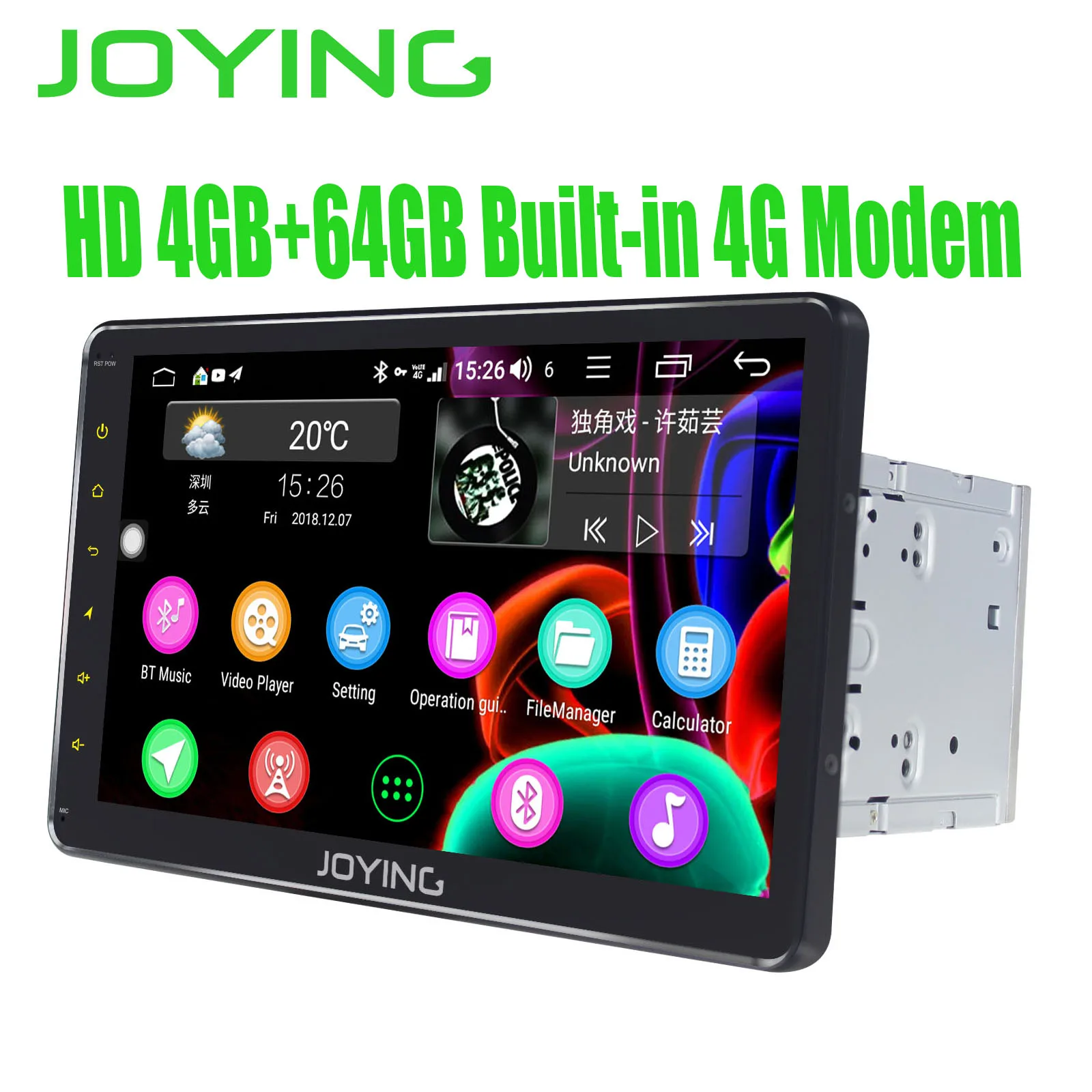 10," ips двойной Din Android 8,1 головное устройство 4 Гб+ 64 ГБ 1280*720 HD Универсальное автомобильное радио стерео gps навигация Встроенный 4G модем DSP
