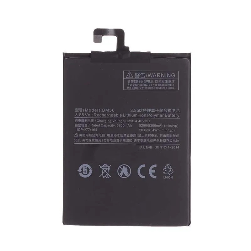Оригинал Аккумулятор для XIAOMI Mi Max 2 Max2 BM50 5200mAh|Аккумуляторы мобильных телефонов| |