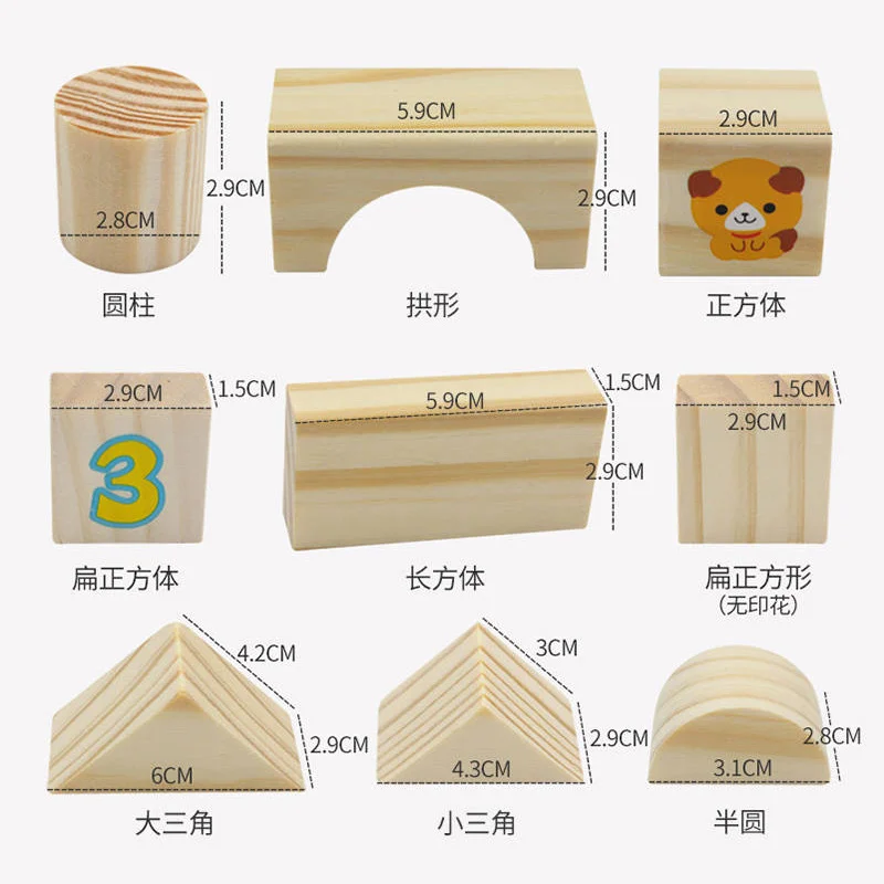 

40 80 110Pcs Wooden Baby Building Blocks Wood Toys Colorful Geometric Assembled Building Blocks Early Learning Educational Toys