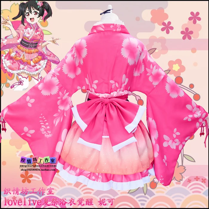 Аниме LoveLive! Косплэй язавы Нико Cos Хэллоуин вечерние милые и красивые Японские