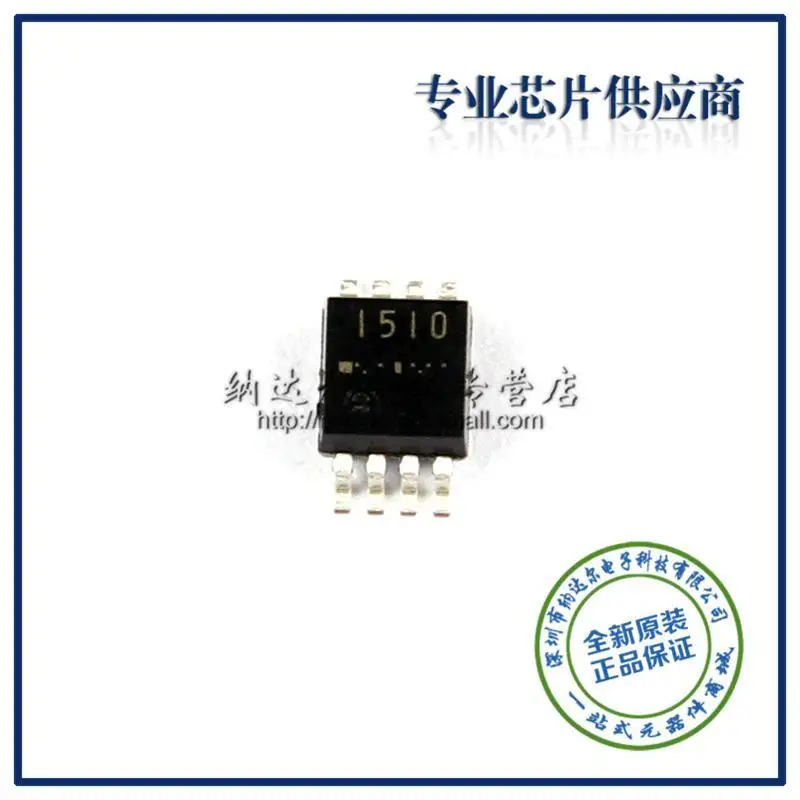 Модуль 1ICIC UPB1510 UPB1510GV-E1-A UPB1510GV 1510 ADUM1401ARWZ ADUM1401BRWZ ADUM1401CRWZ STC89C52RC-40I-PDIP40 STC89C52RC-40C |