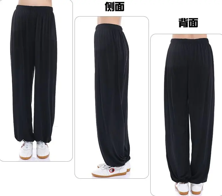 Брюки для занятий йогой унисекс 10 цветов синие/фиолетовые летние и весенние из