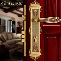 European-style copper door lock all copper room door lock interior solid wood door lock American villa door lock