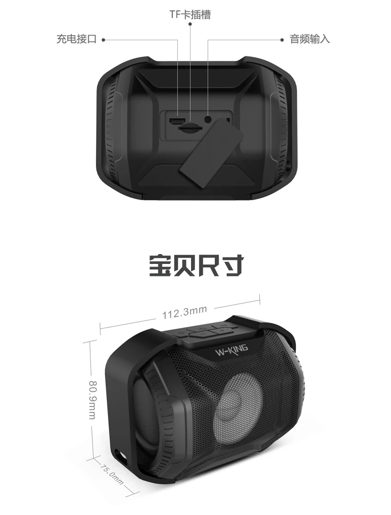 Серебряный MP3 Колонка водонепроницаемый IPX5 с светодиодный светильник динамик s