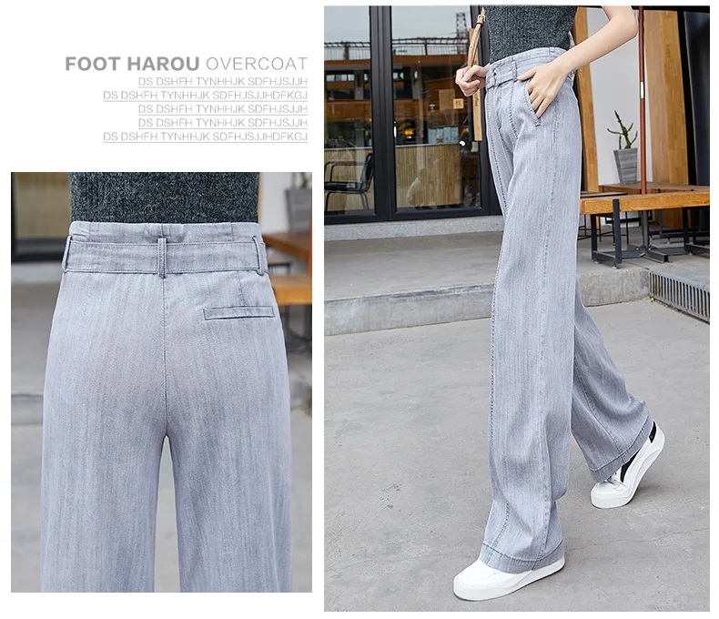 High Waist Straight Jeans Women Summer Tencel Gray Casual Loose Wide Leg Jeans Trousers Striped Full Length Sashes Palazzo Pants