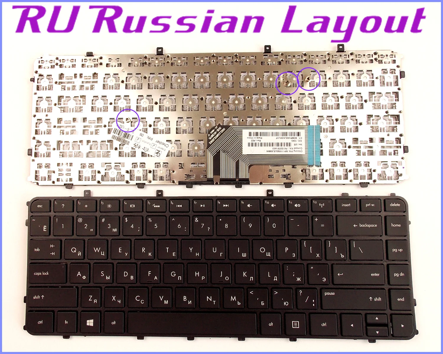 Русская раскладка клавиатуры для HP Envy 4 1000 6 1110us 1015DX 1043CL 1100 1111nr ноутбук/ноутбук с