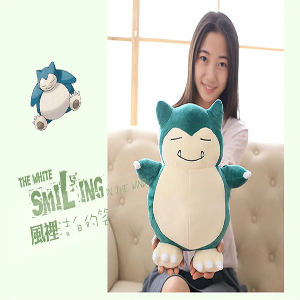30 см Плюшевые Peluche прекрасные игрушки Мягкая кукла Softs животное зеленый монстр