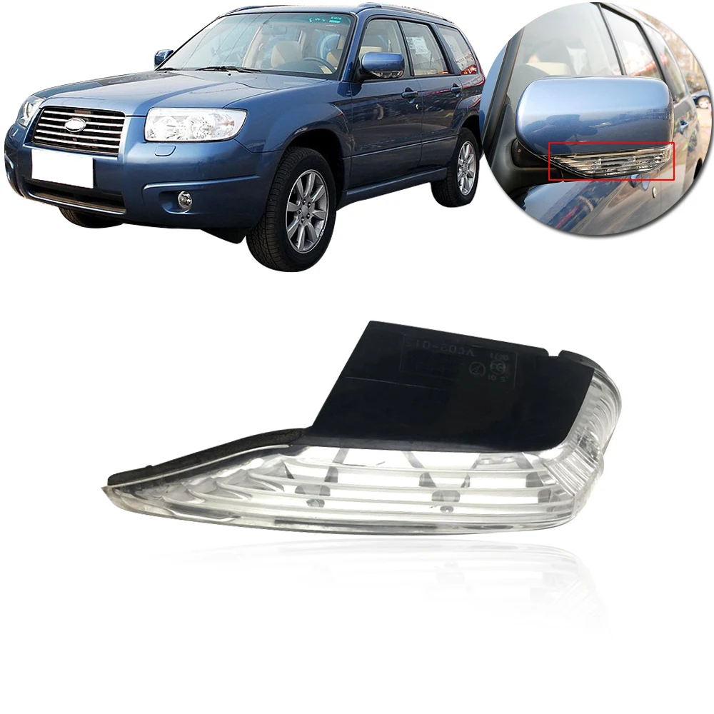 Capqx для Subaru Forester Outback 2003-2008 автомобиля зеркало заднего вида указатель поворота Зеркало заднего вида Индикатор светильник сигнала поворота светильник