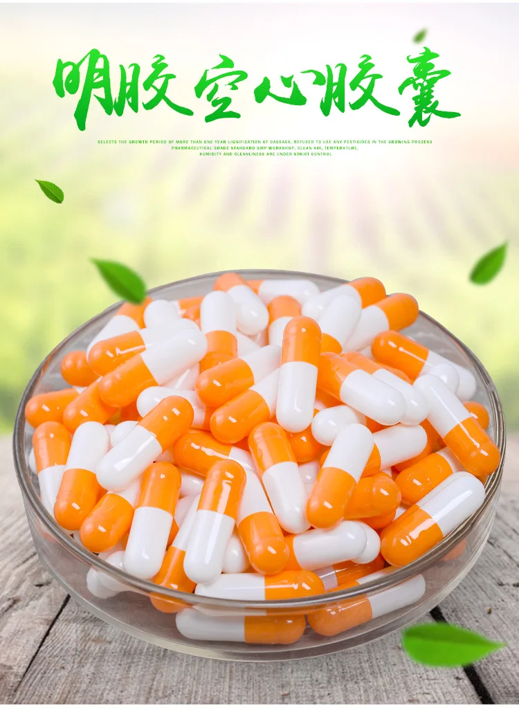 0# 10000pcs white-Orange colored empty hard gelatin capsules, Clear Transparent gelatin capsules ,joined or separated capsules