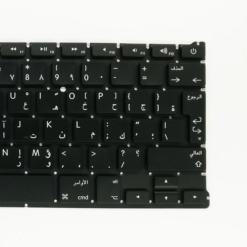 Новая арабская клавиатура с подсветкой для MacBook Air 13 дюймов A1369 A1466 2011 2017 лет|keyboard