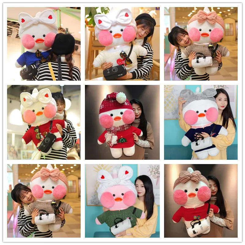 80 см Kawaii LaLafanfan плюшевая игрушка кафе утка мультфильм Милая Утка Мягкая кукла