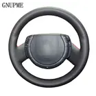 Черная Обложка из искусственной кожи на заднее колесо для Citroen aveo LOVA C4L новых и старых Sega triumph c2c5 специальная ручная прошивка кожа