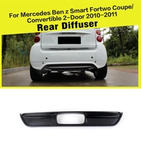 car styling carbon fiber rear bumper diffuser lip for smart fortwo 2 door 2010 2011
