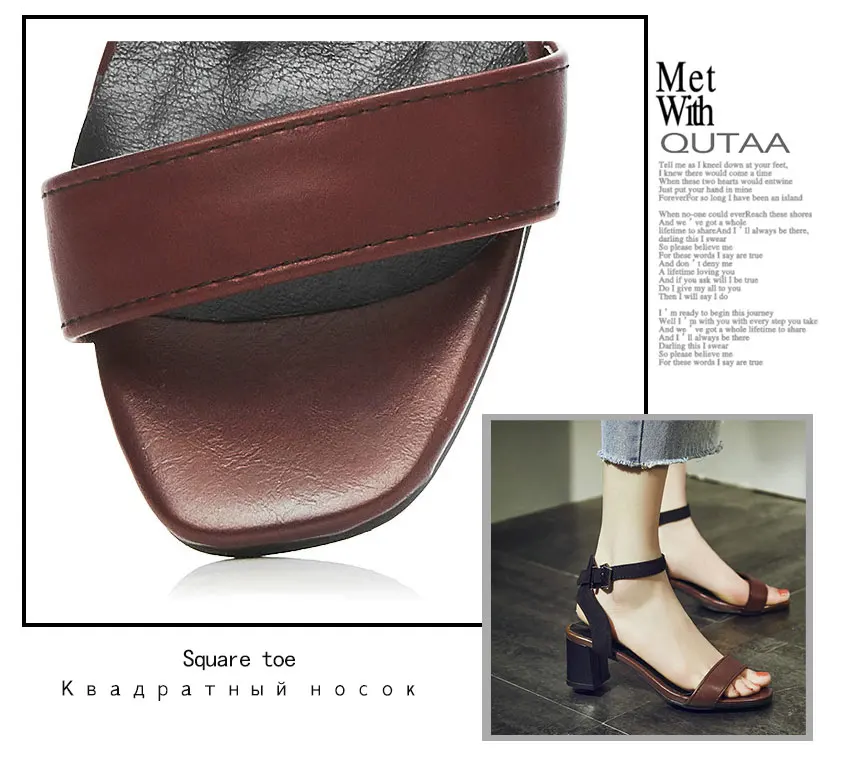 QUTAA/; женские босоножки из искусственной кожи; модная женская обувь на высоком квадратном каблуке; повседневные Черные женские босоножки с квадратным носком; размеры 34-42