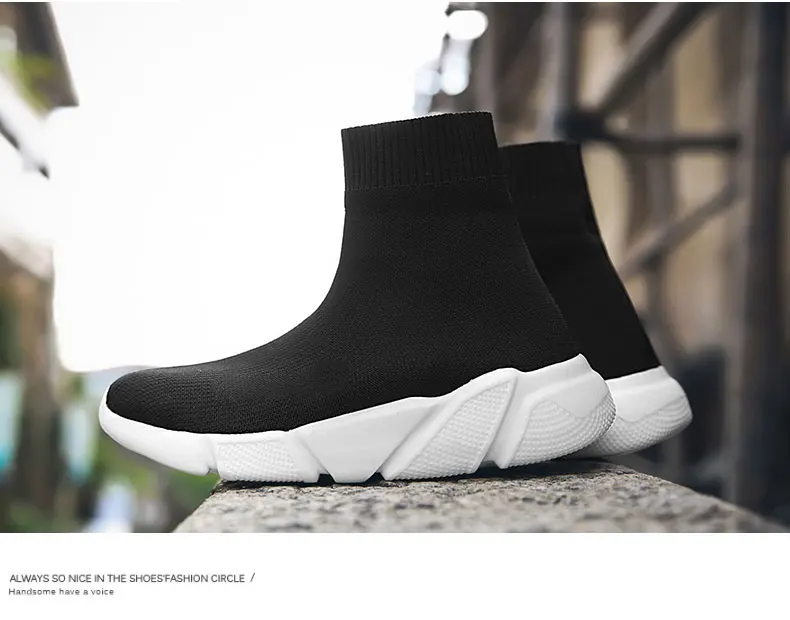 MWY/Беговые кроссовки; носки из эластичной ткани; обувь; chaussure homme; кроссовки унисекс; дышащая мягкая спортивная обувь