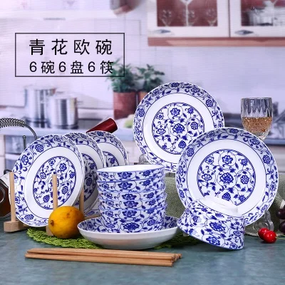 Набор посуды Guci 6 тарелок набор керамической чаши чашек для костюма костяной