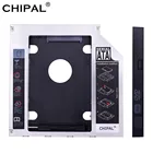 CHIPAL Алюминий сплав 2nd HDD Caddy 12,7 мм SATA 3,0 для 2,5 Inc SSD чехол HD Жесткий диск для ноутбука CD-ROM DVD-ROM ODD