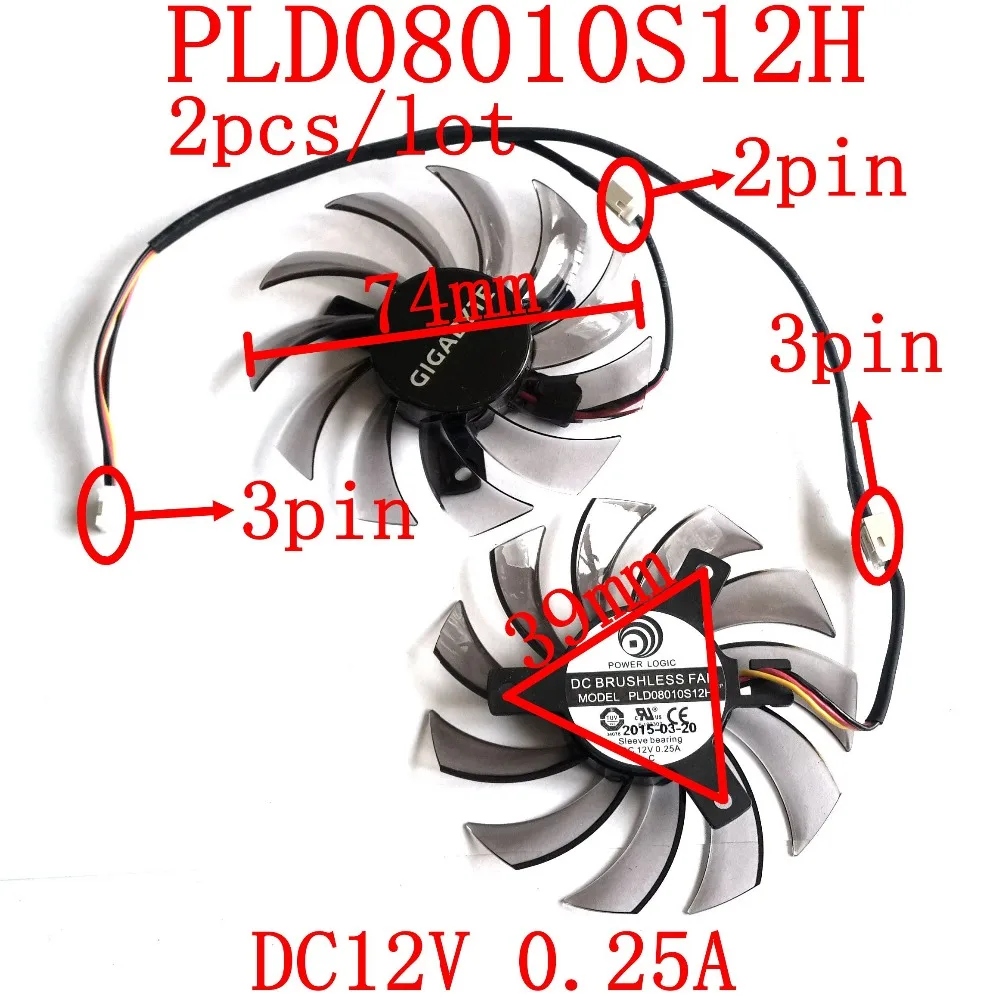 Бесплатная доставка PLD08010S12H 2 шт./лот 74 мм 12 в пост. Тока 0 25 а 39x39x39 для вентилятора
