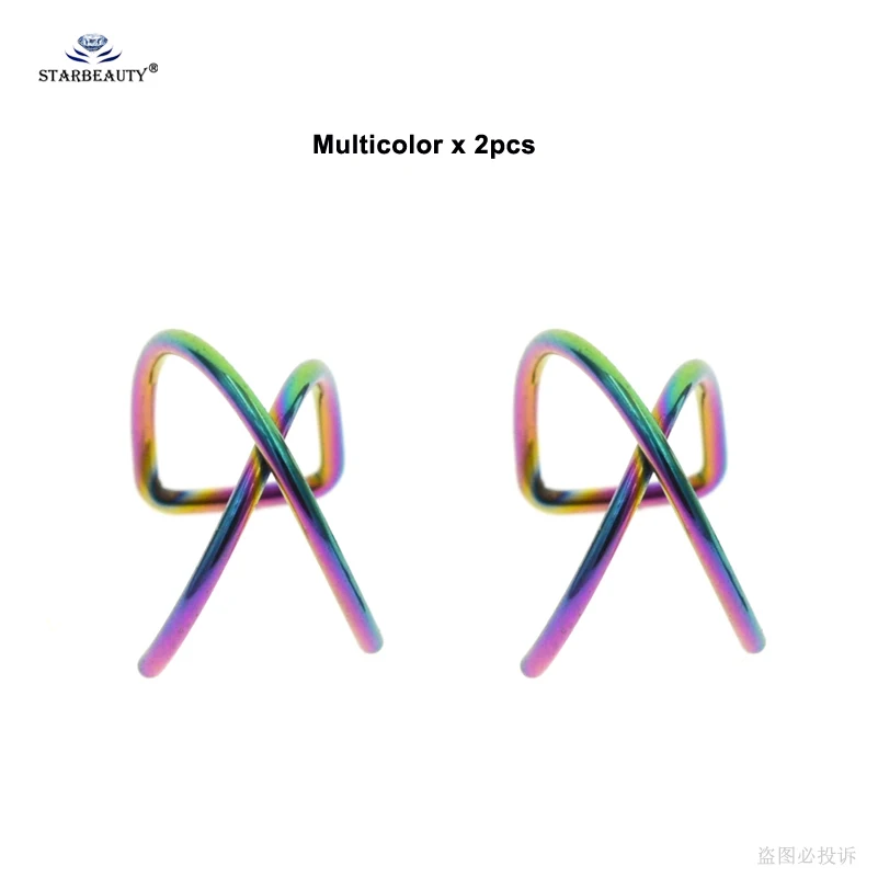 Multicolor x 2pcs 2 шт., крутой X Крест, поддельный пирсинг спираль, пирсинг, кольцо для губ, пирсинг de Orelha, поддельные серьги, манжета, ювелирные изделия из нержавеющей стали - Окраска металла: Multicolor x 2pcs
