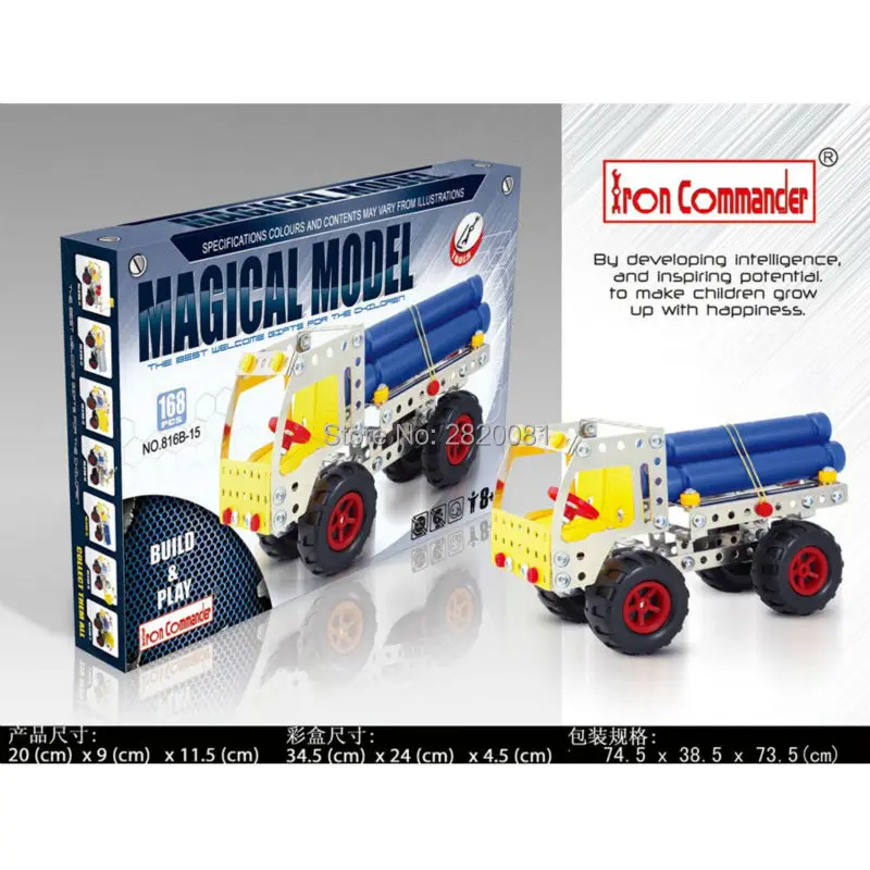 Волшебная модель железные строительные блоки собранный Commander kit инженерный Ван