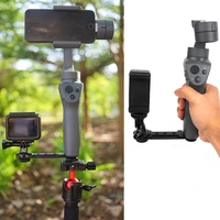 microphone grip l bracket rig with hot shoe mounts for dji om 4 zhiyun smooth q 4 3osmo mobile 1 2 stand bracket